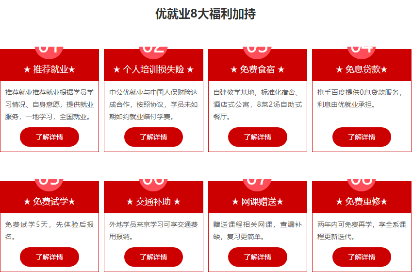 微信圖片_20210220152921