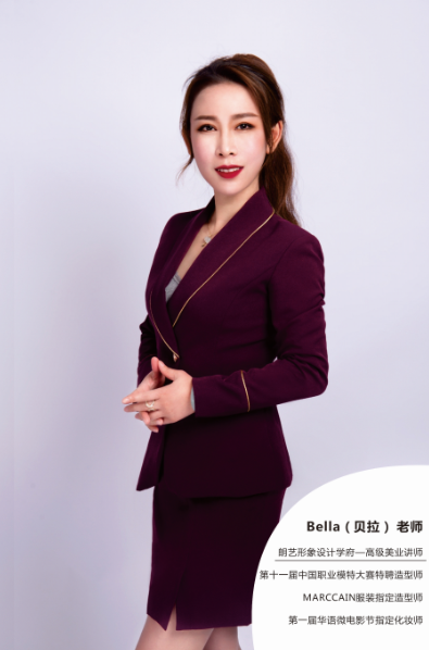 Bella老師