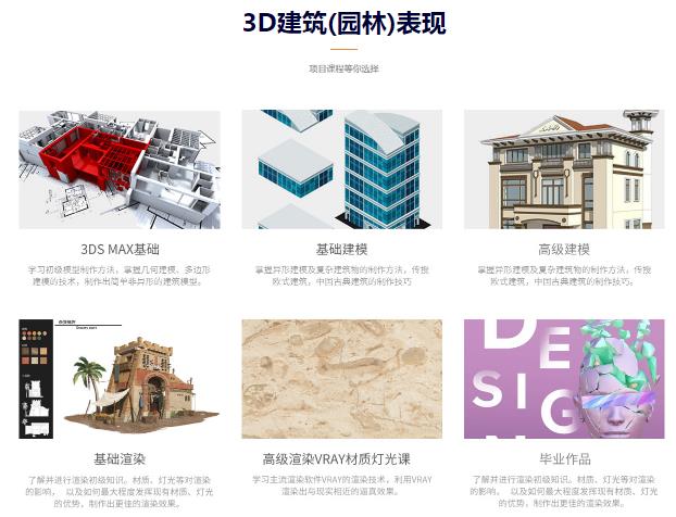 360截圖20210323160345553