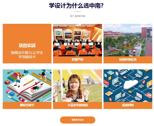 360截圖20210323160050037