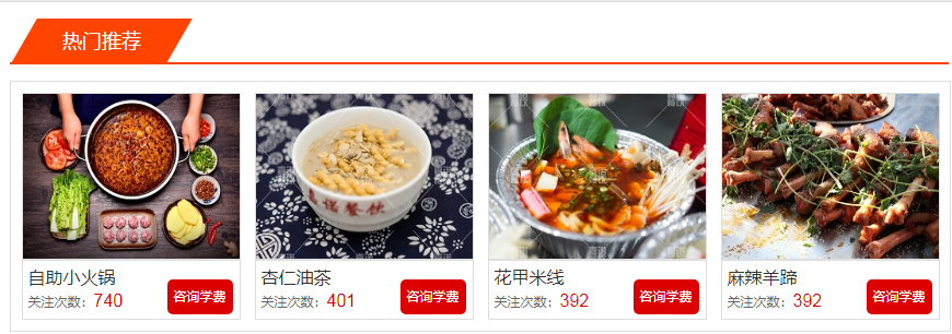 微信截圖_20210520160214