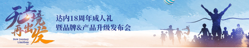 微信截圖_20210521100805