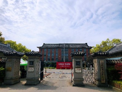上海應用技術大學
