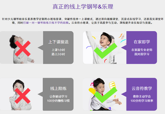 微信截圖_20210520174641