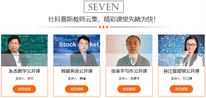 微信截圖_20210623090705