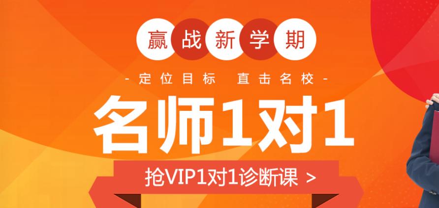360截圖20210613091315810