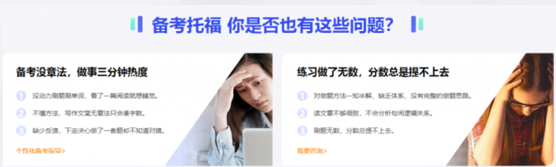 微信截圖_20210717130930
