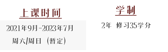 微信截圖_20210720133635