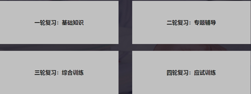 微信截圖_20210726092846
