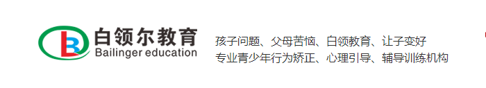 微信截圖_20210806114605