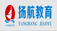 揚航會計培訓學校