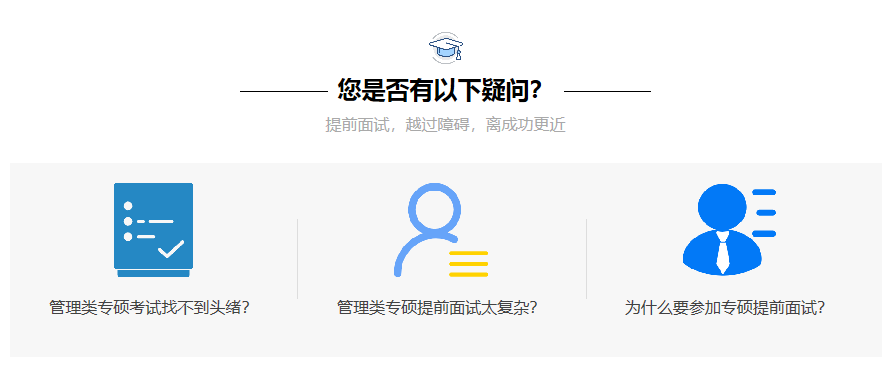 微信截圖_20210803114113