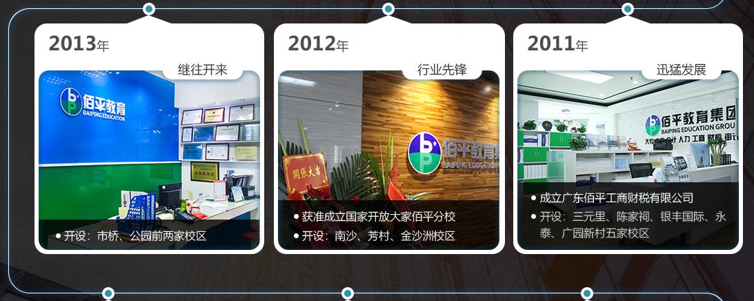 360截圖20210826163920300