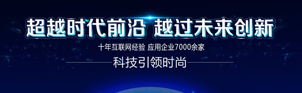 微信截圖_20210915092747