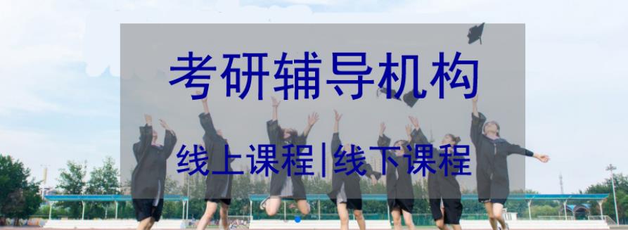 360截圖20210727140317222
