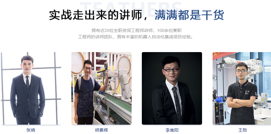 微信截圖_20210811085332