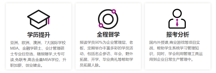 微信截圖_20211002150646