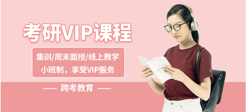 微信截圖_20211009095216