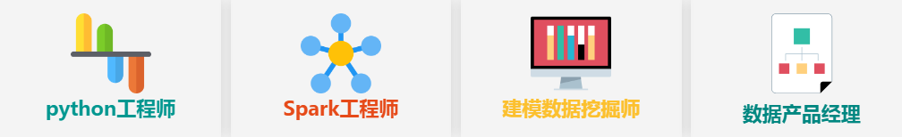 微信截圖_20210922173659
