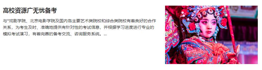 360截圖20211021092156808