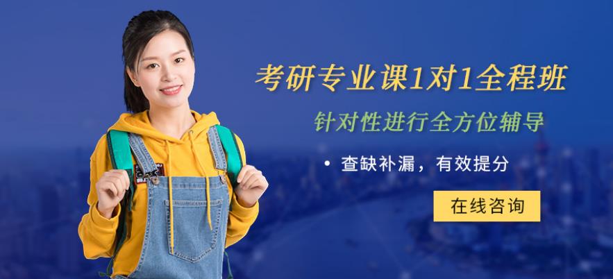 360截圖20210706173439753