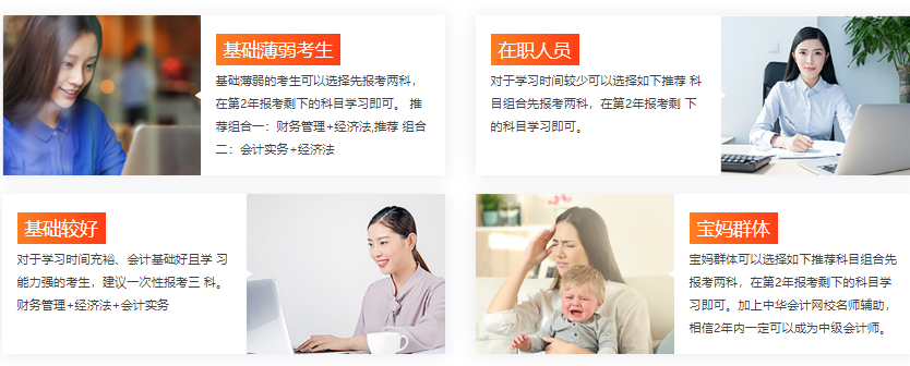 微信截圖_20211111090541