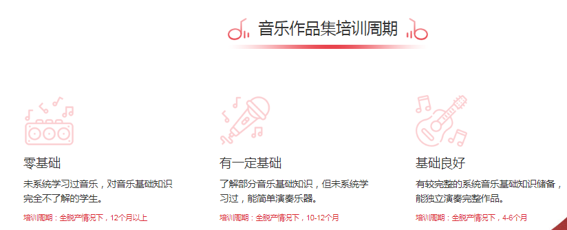 微信截圖_20211116211812