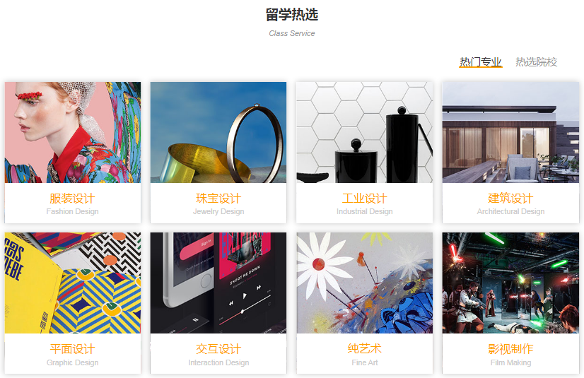 微信截圖_20211116211245