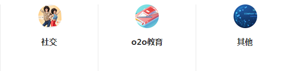 微信截圖_20220311142152