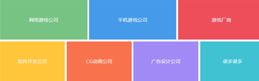 微信截圖_20220301110720