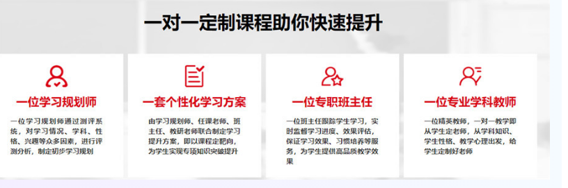 微信截圖_20220413160519
