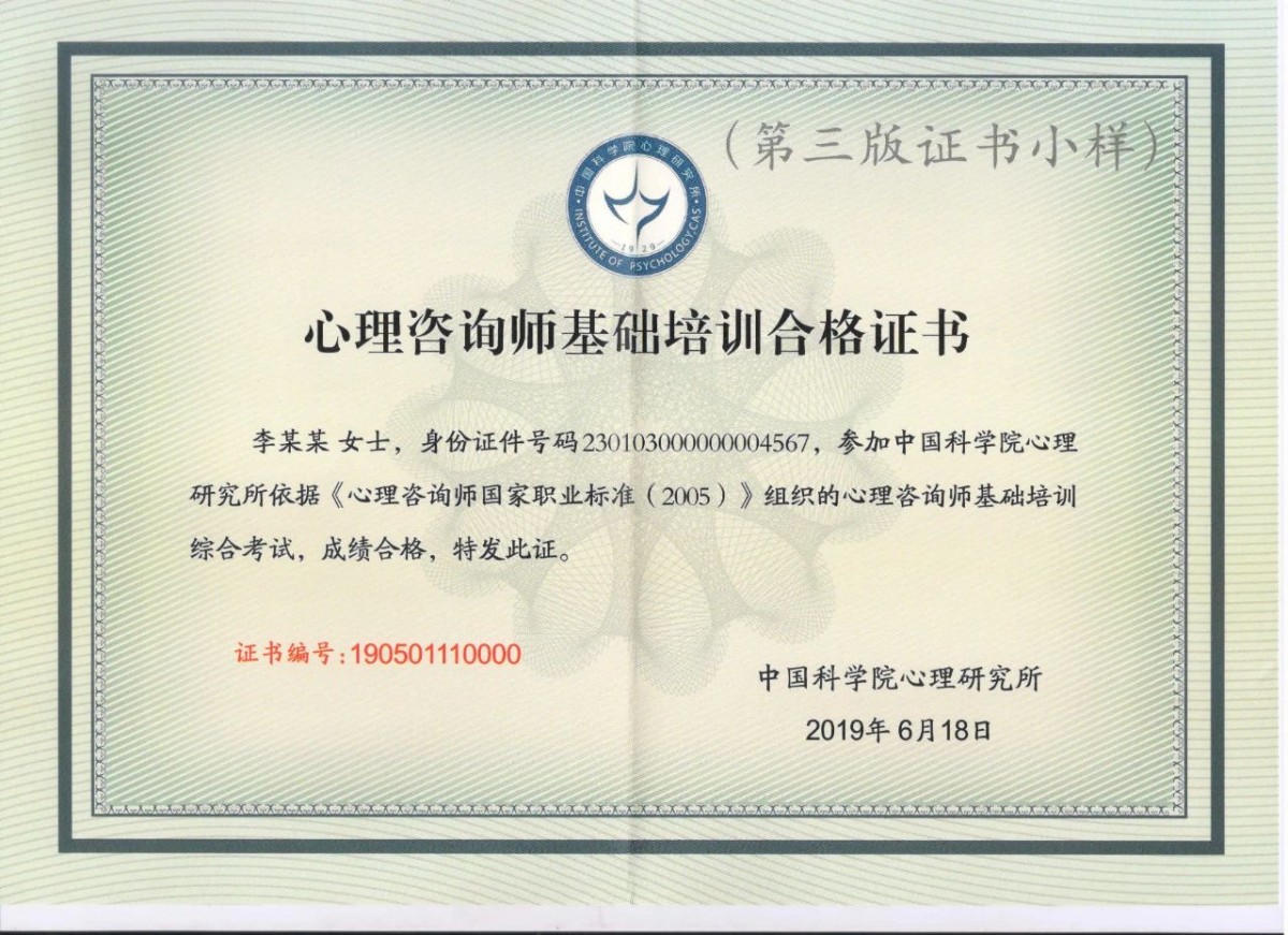 微信圖片_20210915161502