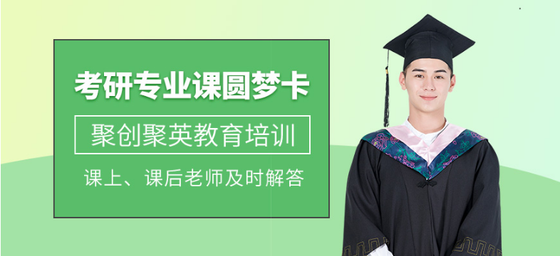 微信截圖_20211221172527