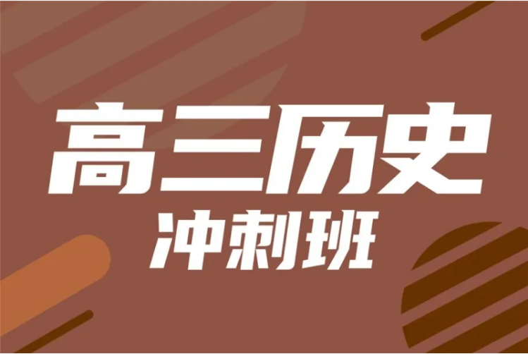 微信截圖_20220518104028