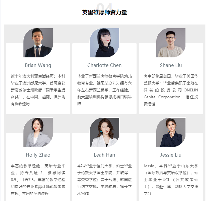微信圖片_202207070853563