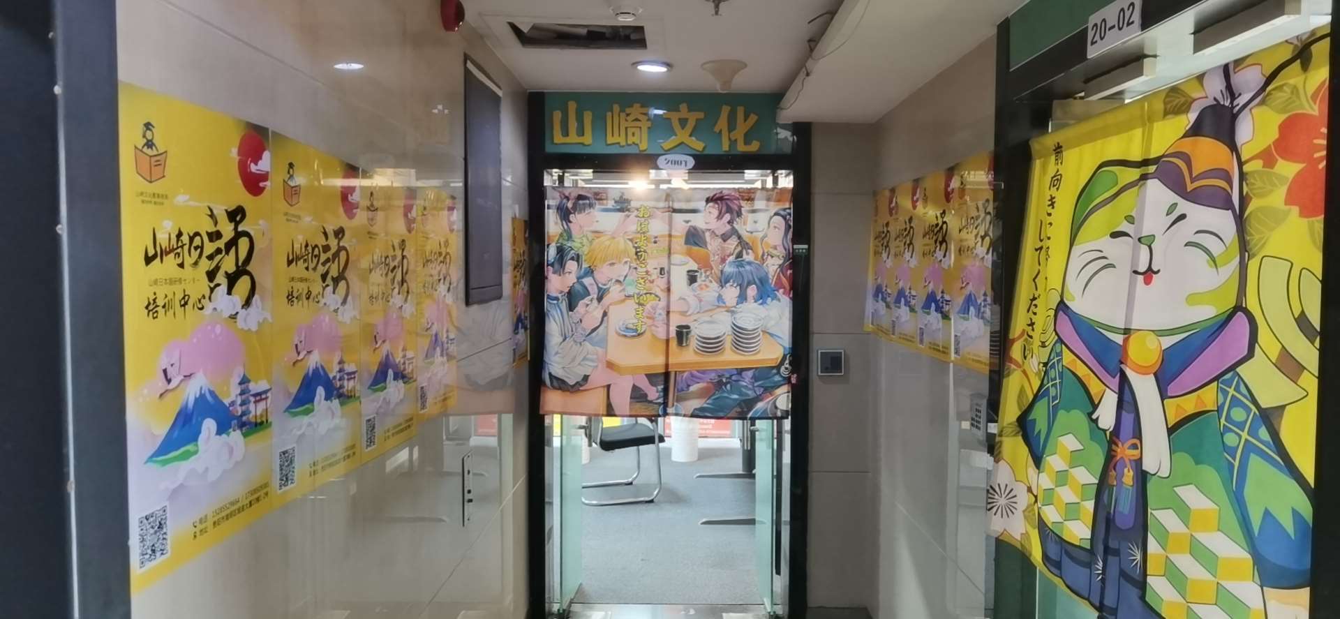 微信圖片_202203161655153