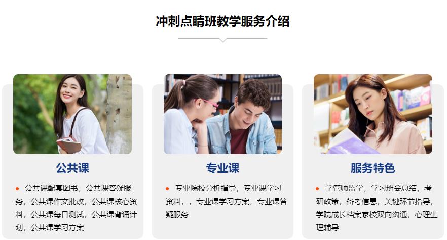 微信圖片_20221020132619