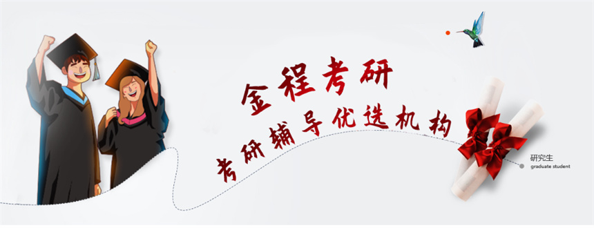 微信截圖_20230129131407