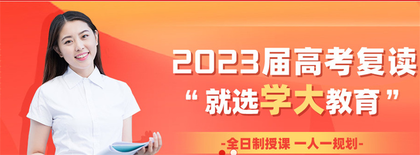 微信截圖_20230606181301