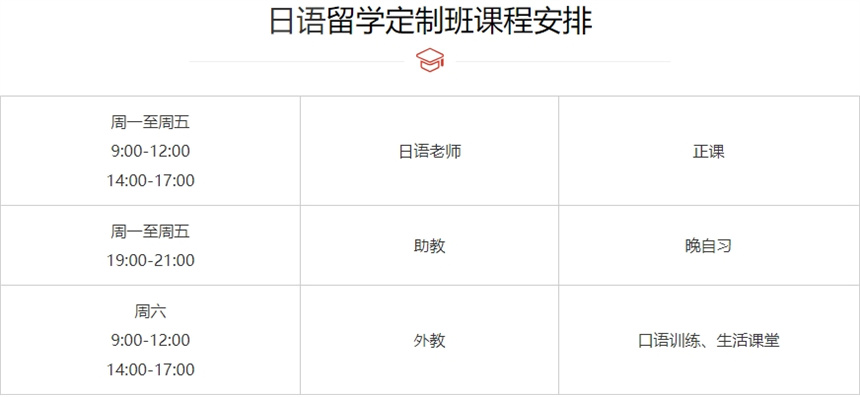 微信截圖_20240527125423