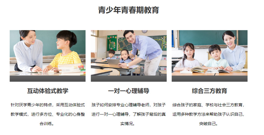 微信圖片_20240521143652