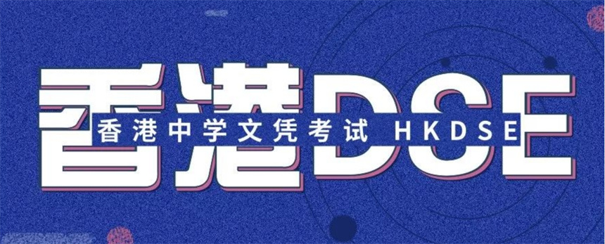 微信截圖_20240510105832