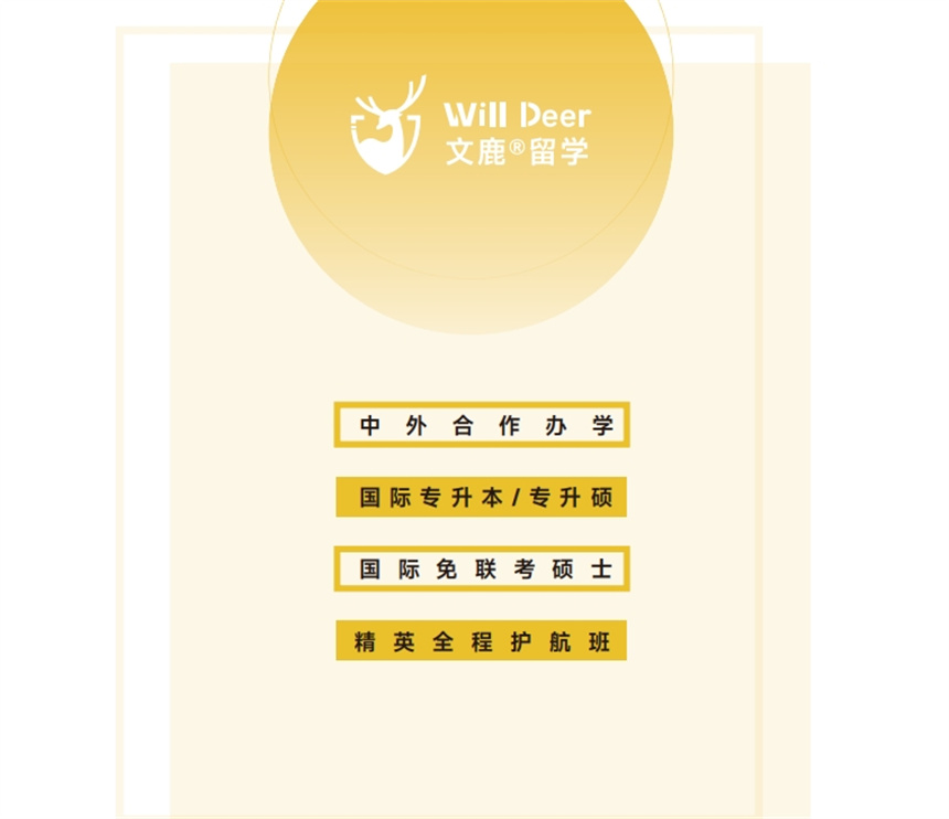 微信截圖_20241101090159