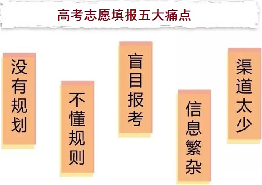 微信截圖_20240625114819