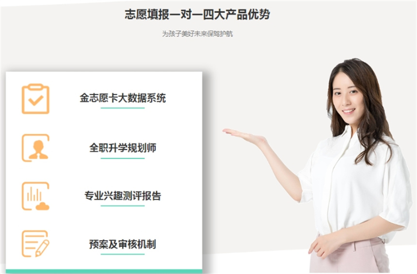 微信截圖_20250304162848