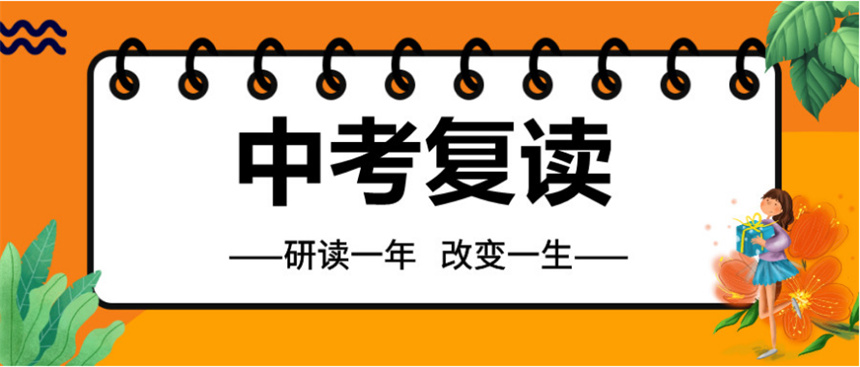 微信截圖_20230428144409