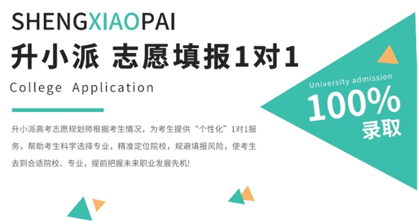 微信截圖_20250304162834