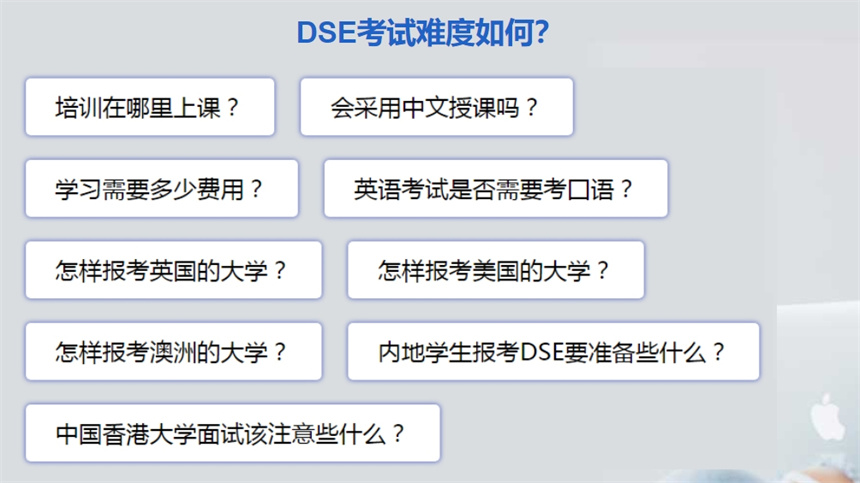 微信截圖_20241009171210