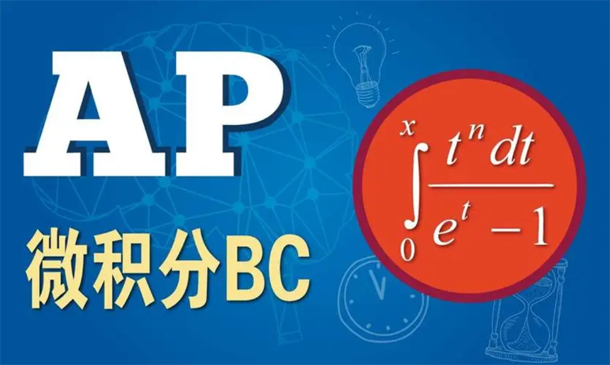 微信截圖_20240909160636
