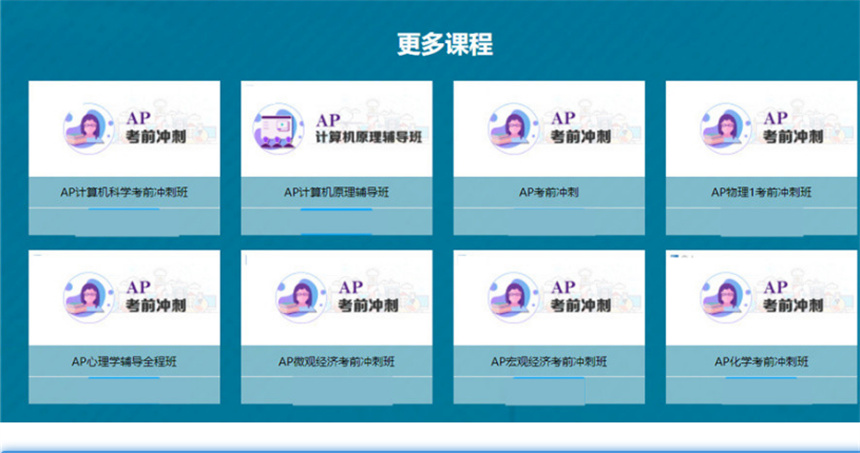 微信截圖_20230621165556